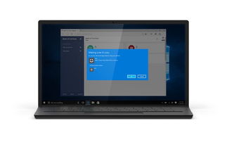 微軟Build 2016 Windows 10今夏更新與人工智能機(jī)器人愿景