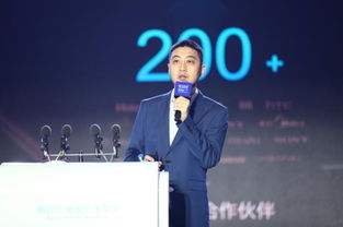 AI驅(qū)動未來 軟博會高峰論壇探討人工智能應用軟件開發(fā)新趨勢